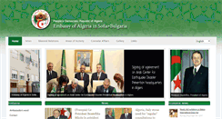 Desktop Screenshot of ambalg-sofia.org
